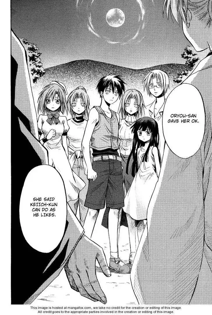 Higurashi no Naku Koro ni ~ Minagoroshi Chapter 15 12